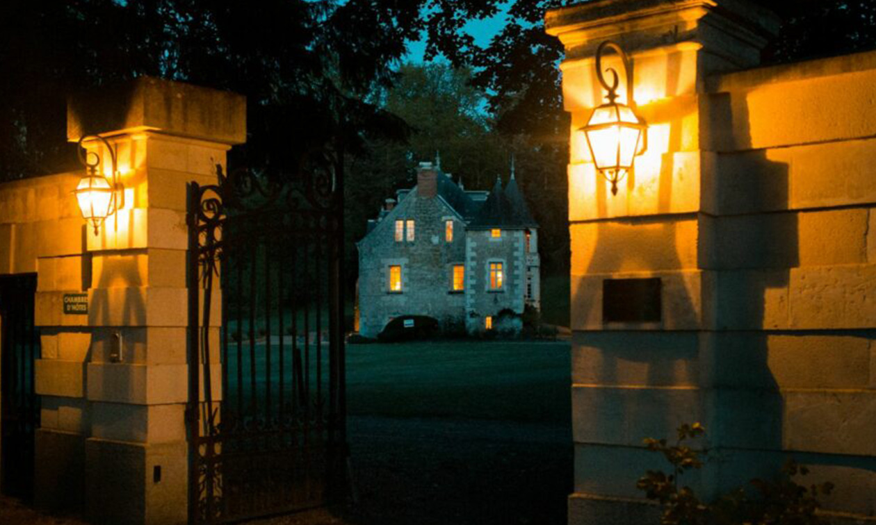 Domaine de la Commanderie de Ballan