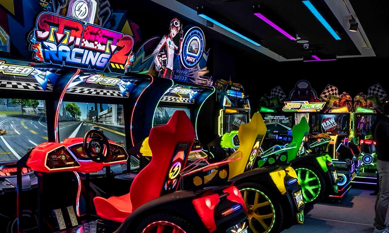Giga Arena Aachen