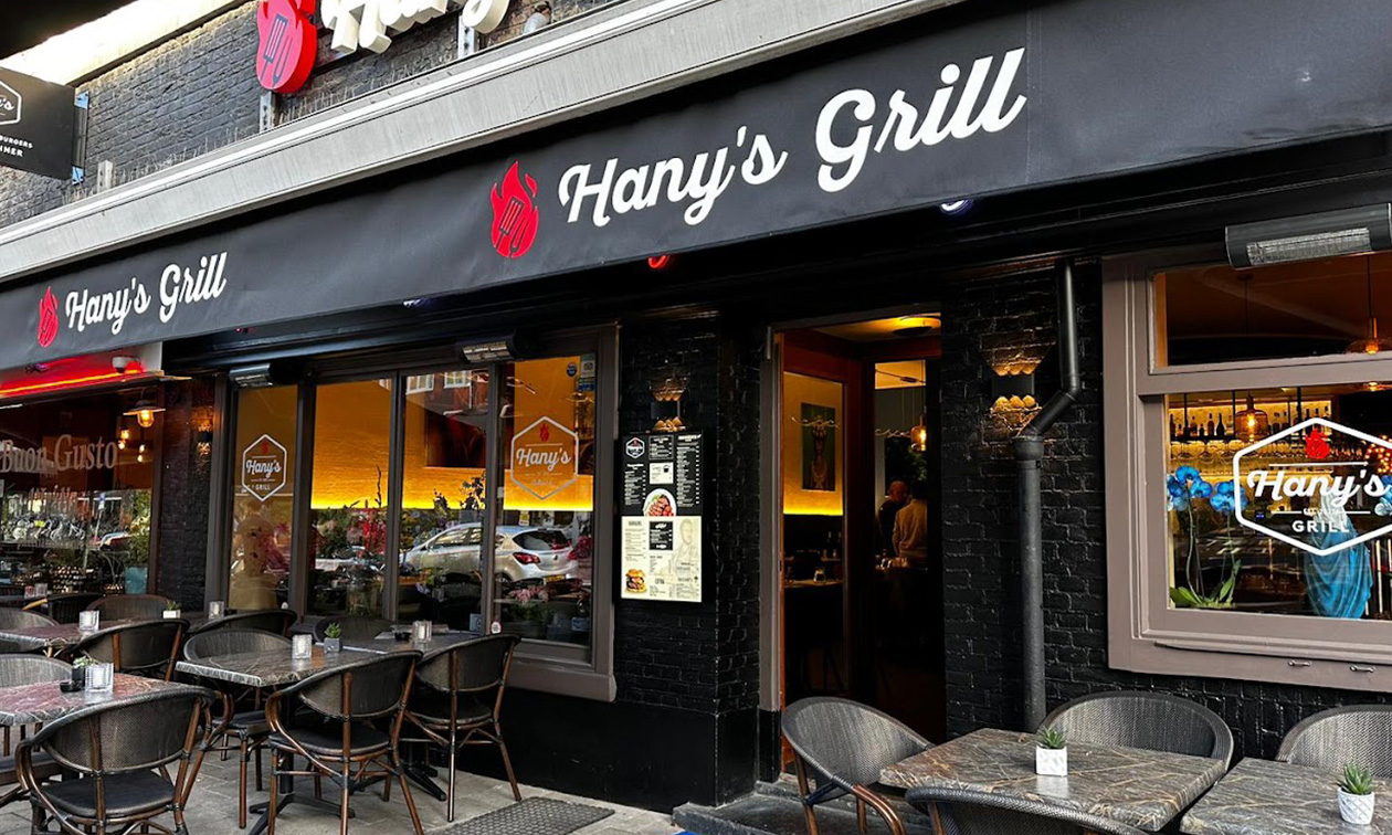 Hany´s Grill