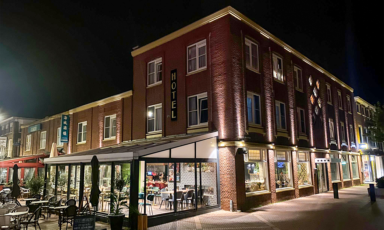 Hotel Du Commerce Oostburg