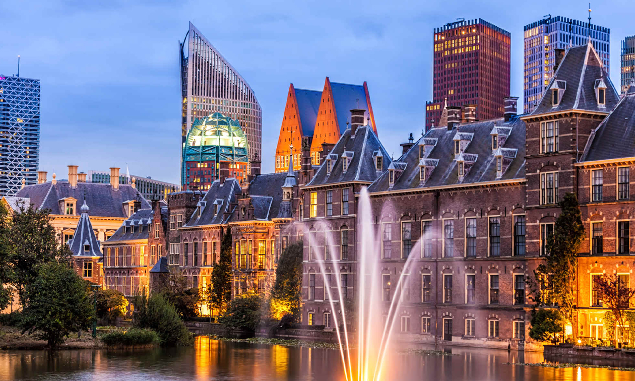 TRIBE Den Haag Centraal