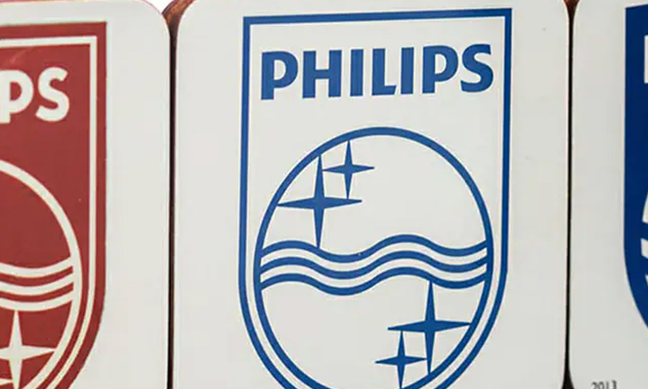 Philips Museum