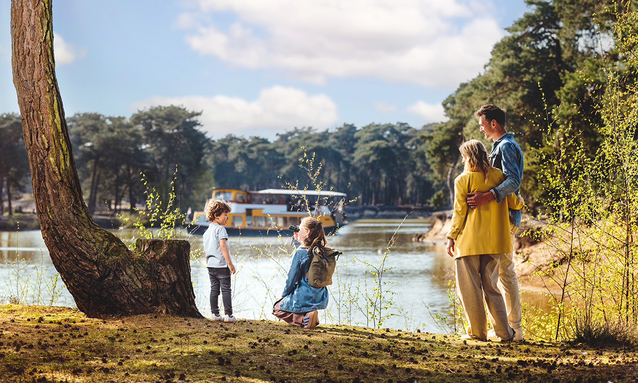 Safaripark Beekse Bergen