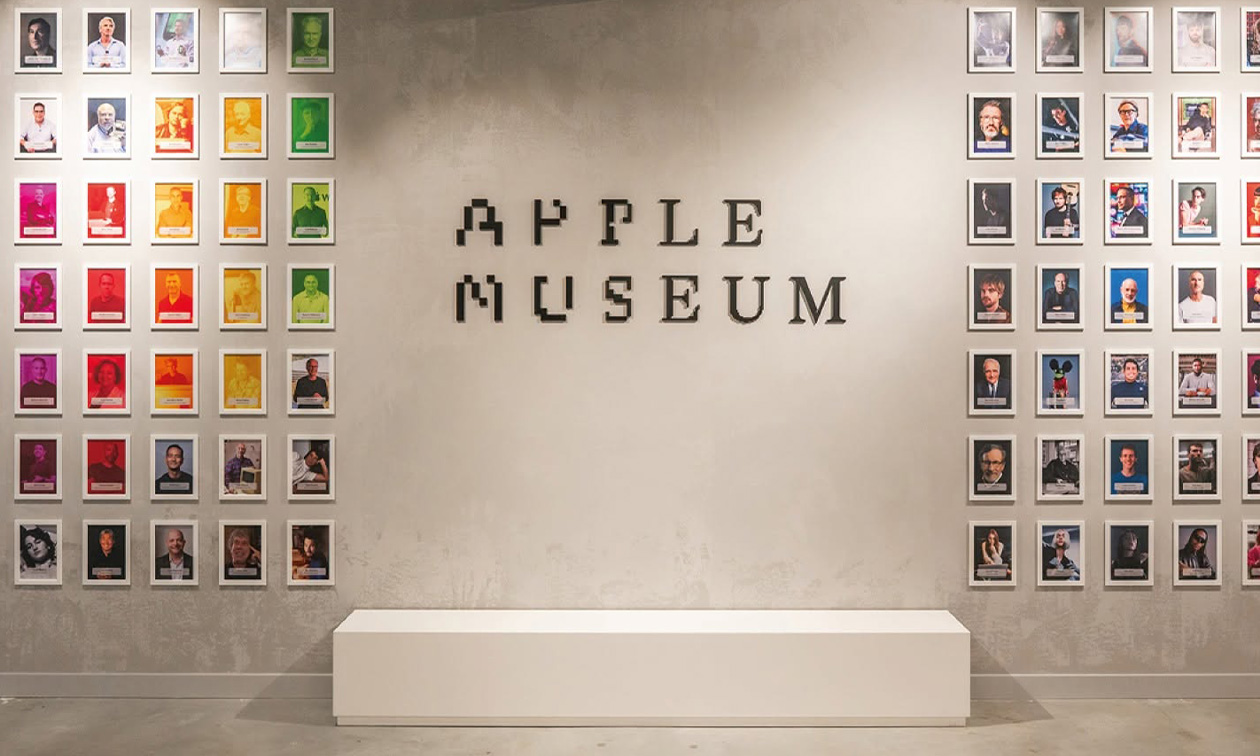 The Apple Museum