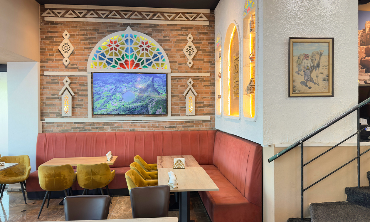 Yemeni House Restaurant
