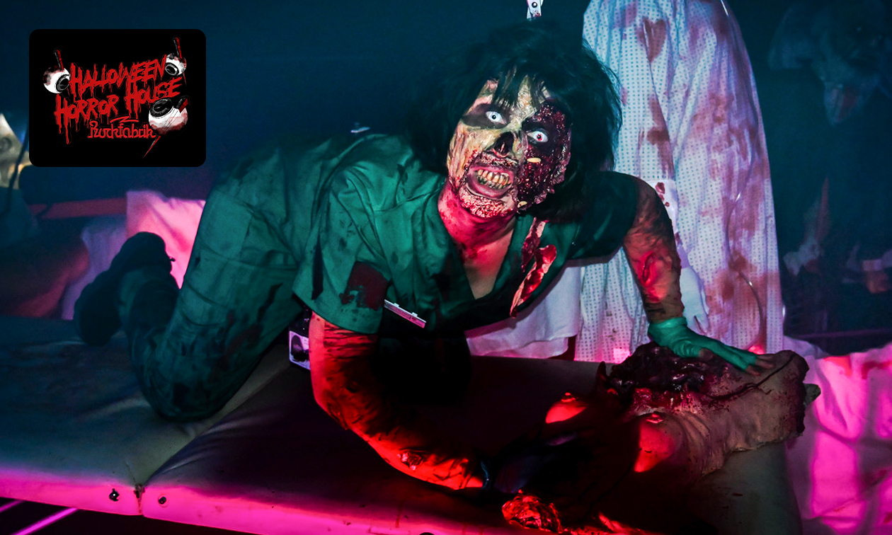 Entree Halloween Horror House