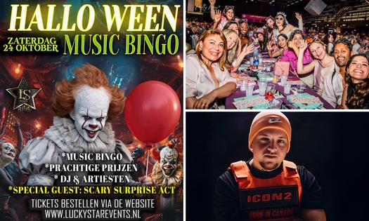 Entree Halloween Music Bingo
