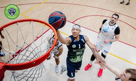 Ticket voor basketbalwedstrijd of basketbalclinic (2 uur)