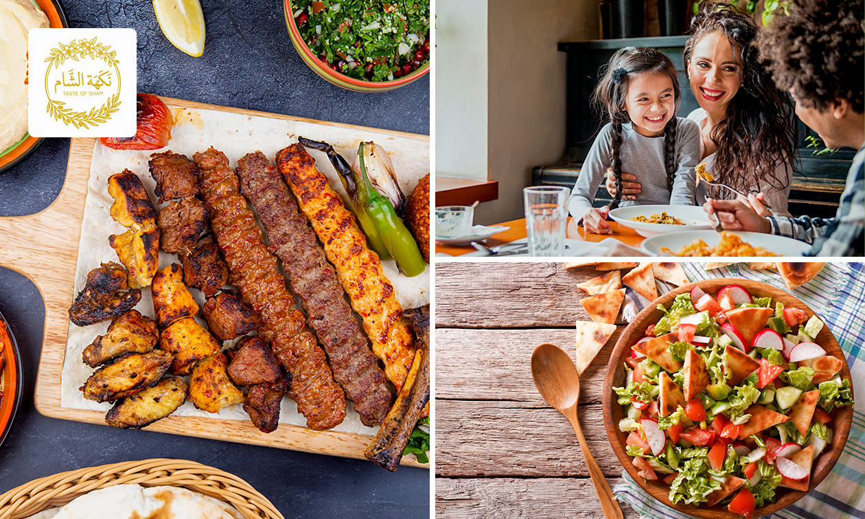 Libanees 3-gangen keuzelunch of -diner